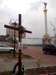 Пів сотні долинян звершили паломництво до Києва на 1000-я переставлення св.князя Володимира Великого